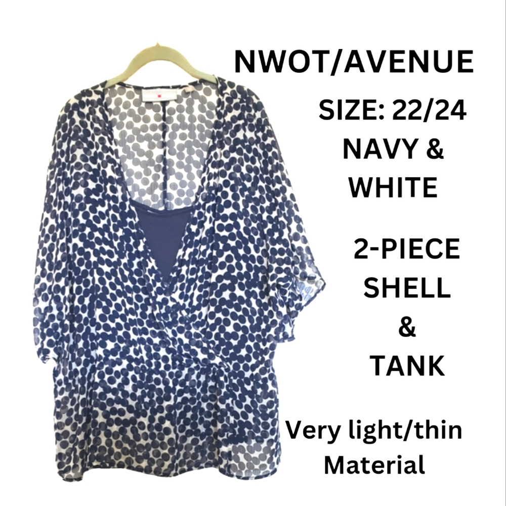 🔥NWOT/AVENUE STUDIO 2PC BLOUSE w/TANK-NAVY & WHITE